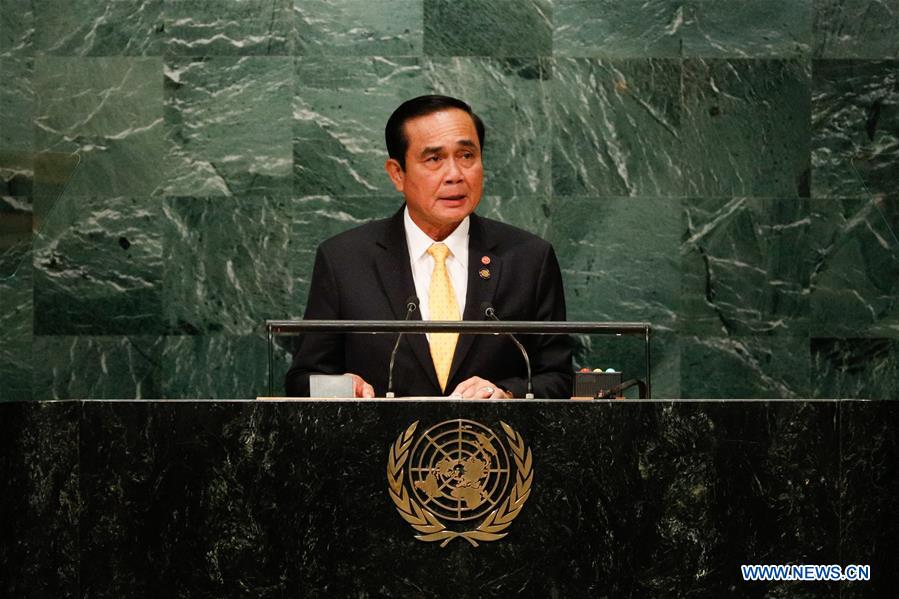 UN-NEW YORK-GENERAL ASSEMBLY-GENERAL DEBATE
