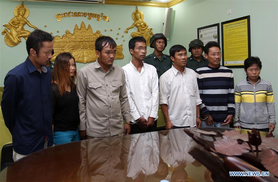 CAMBODIA-PHNOM PENH-GRENADE BLAST-SUSPECTS