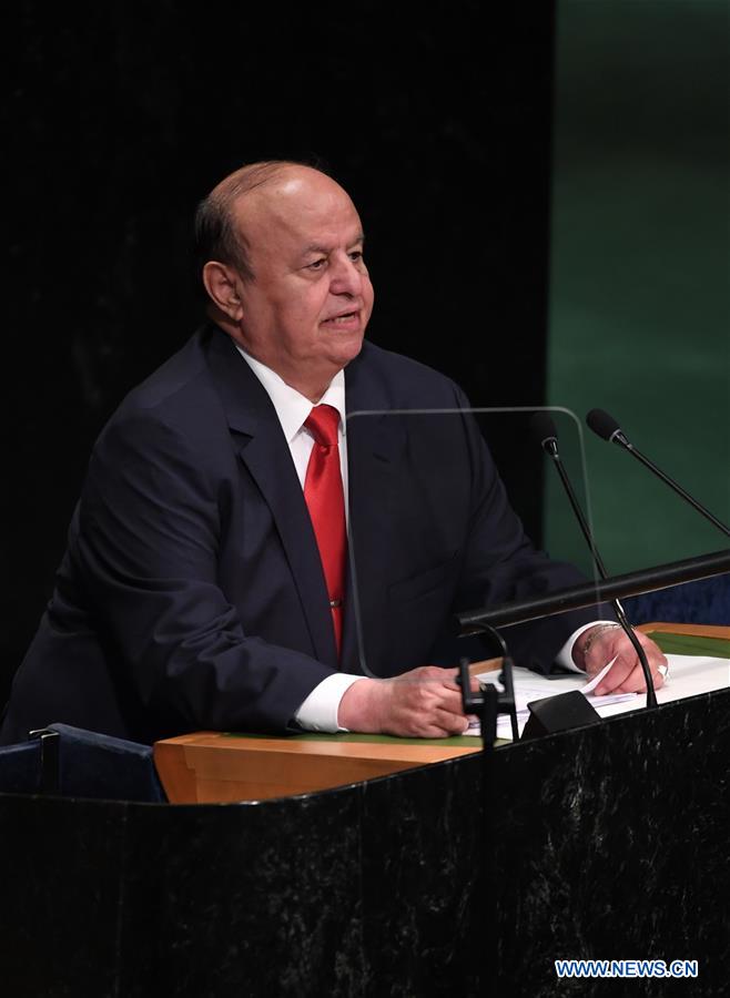 UN-GENERAL ASSEMBLY-GENERAL DEBATE