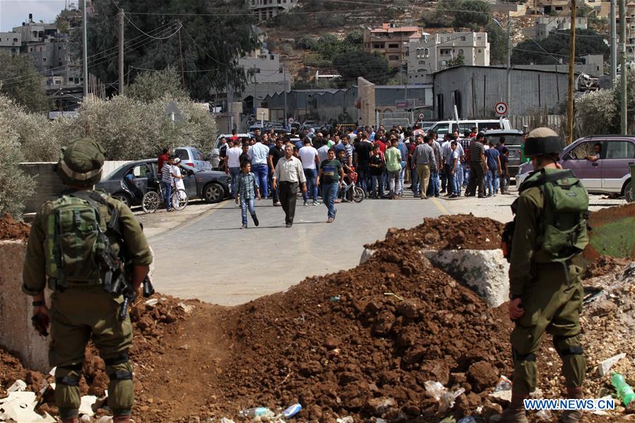 MIDEAST-NABLUS-PROTEST