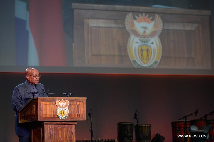 SOUTH AFRICA-JOHANNESBURG-WORLD WILDLIFE CONFERENCE