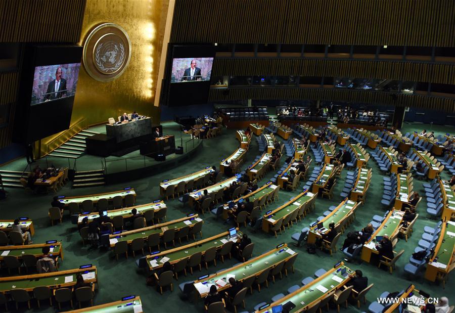 The Prime Minister of Antigua and Barbuda, Gaston Browne, addresses the general debate during the 71st annual session of the United Nations General Assembly at the UN headquarters in New York, on Sept. 24, 2016. (Xinhua/Yin Bogu) The Prime Minister of Antigua and Barbuda, Gaston Browne, addresses the general debate during the 71st annual session of the United Nations General Assembly at the UN headquarters in New York, on Sept. 24, 2016. (Xinhua/Yin Bogu)