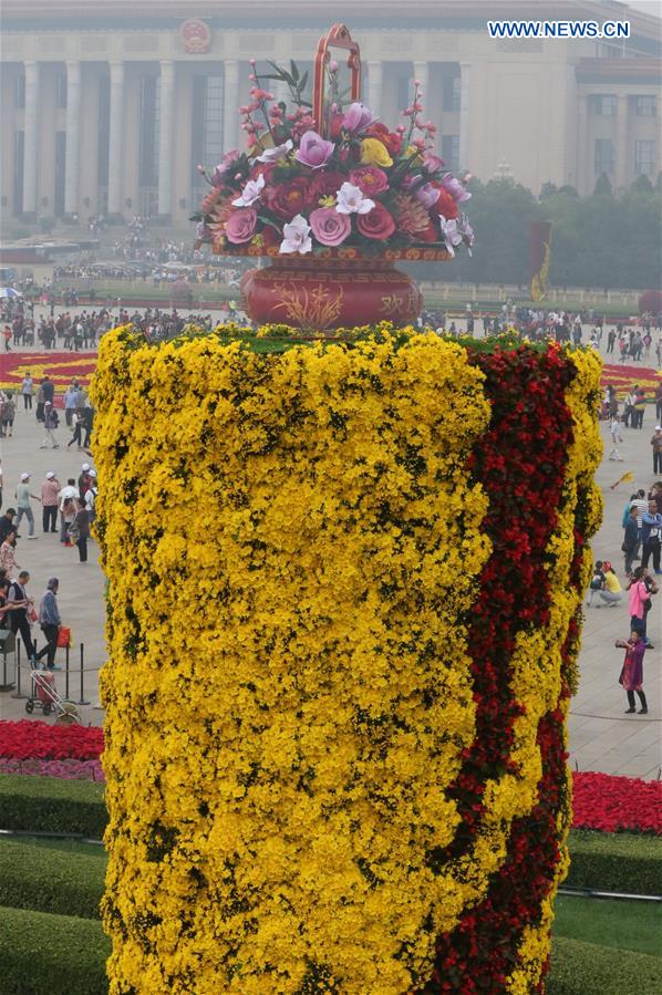 CHINA-BEIJING-FLOWER PARTERRES-NATIONAL DAY (CN)