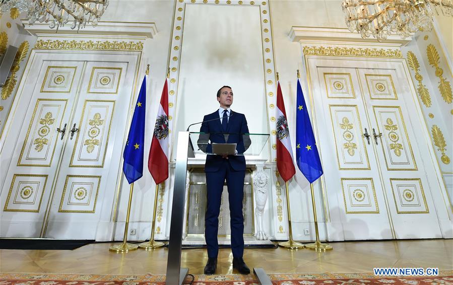 AUSTRIA-VIENNA-CHRISTIAN KERN