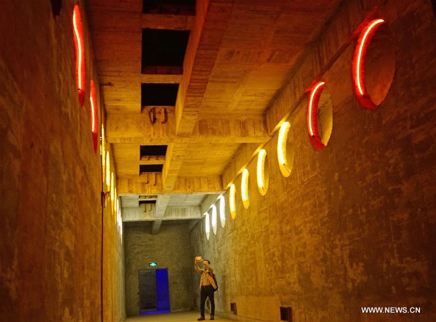 CHINA-CHONGQING-OLD NUCLEAR PLANT-OPEN (CN)