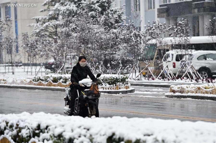 CHINA-INNER MONGOLIA-ARXAN-SNOW(CN)