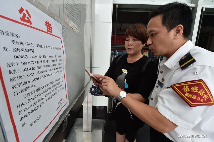 **CHINA-FUJIAN-TYHPHOON MEGI-TRAIN SERVICE-SUSPENSION(CN)