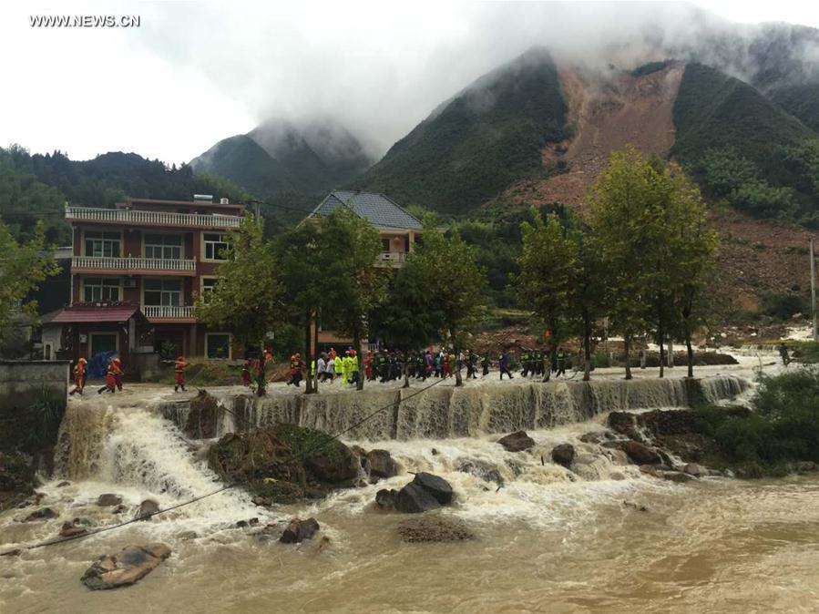 #CHINA-ZHEJIANG-LANDSLIDES (CN)