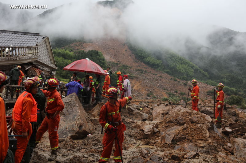 #CHINA-ZHEJIANG-LANDSLIDES (CN) 