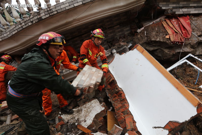 #CHINA-ZHEJIANG-LANDSLIDES (CN)