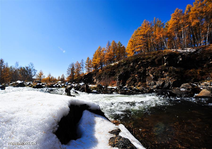 CHINA-INNER MONGOLIA-ARXAN-SCENERY (CN) 
