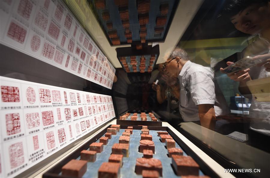 CHINA-FUZHOU-SHOUSHAN STONE-EXHIBITION (CN)