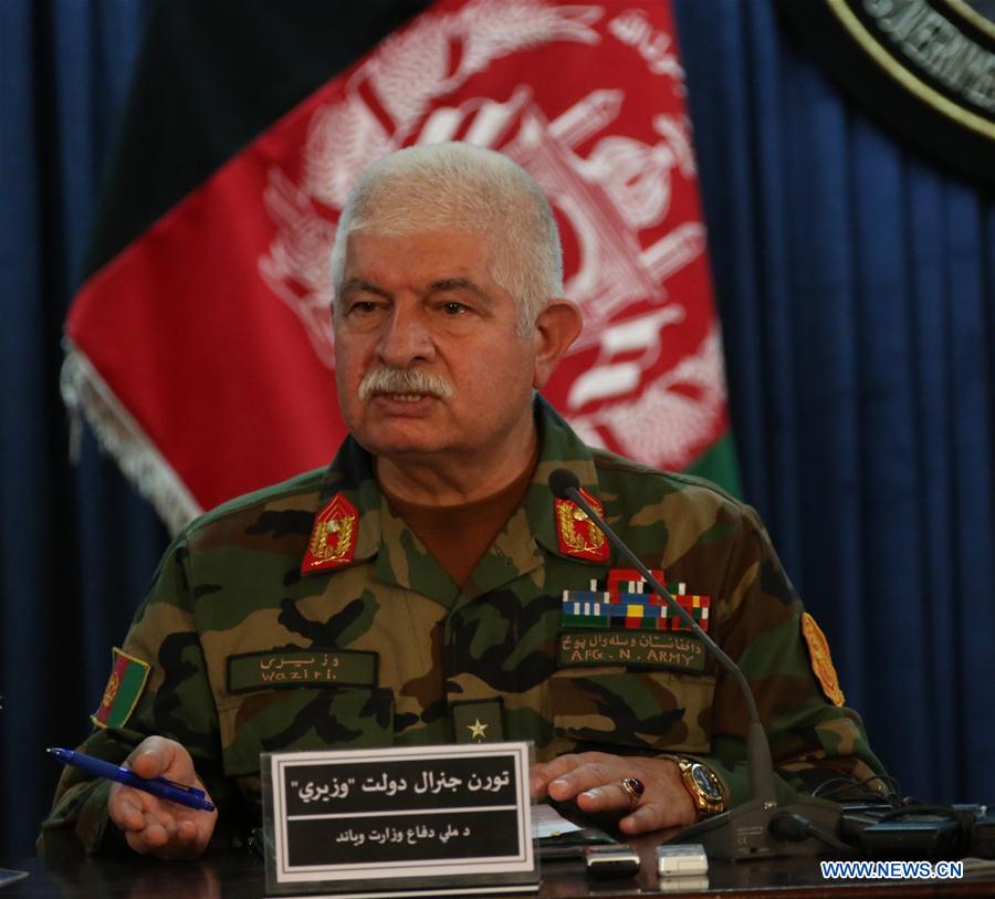 AFGHANISTAN-KABUL-KUNDUZ-PRESS CONFERENCE