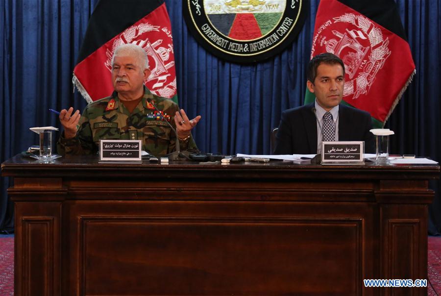 AFGHANISTAN-KABUL-KUNDUZ-PRESS CONFERENCE