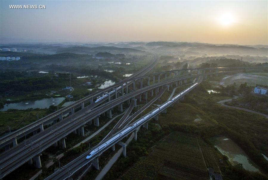 CHINA-GUANGXI-RAILWAY (CN)