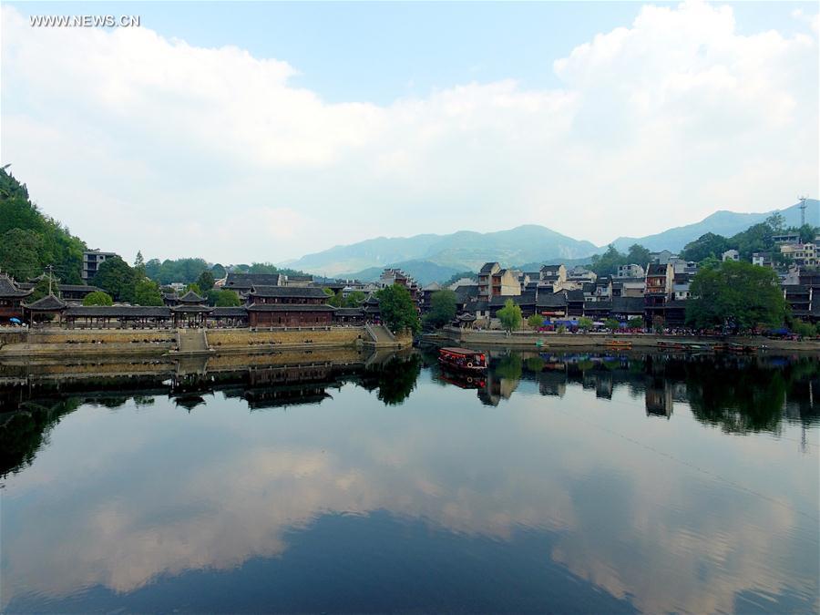 #CHINA-HUNAN-BIANCHENG-SCENERY (CN)