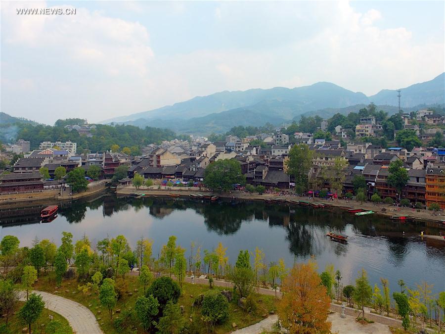 #CHINA-HUNAN-BIANCHENG-SCENERY (CN)