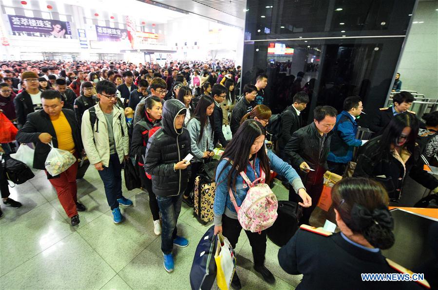 CHINA-HOLIDAY-TRAVEL PEAK (CN)