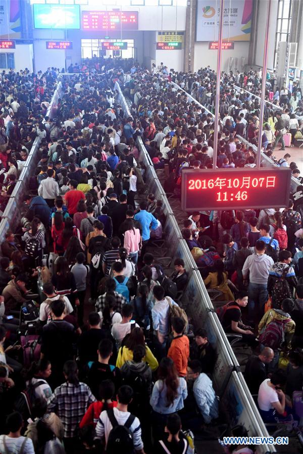 CHINA-HOLIDAY-TRAVEL PEAK (CN)