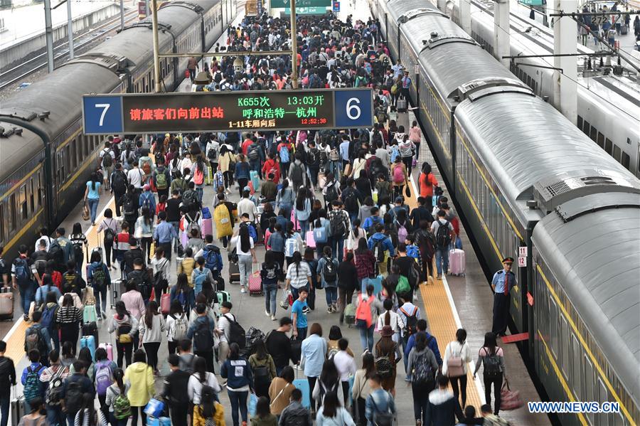 #CHINA-HOLIDAY-TRAVEL PEAK (CN)