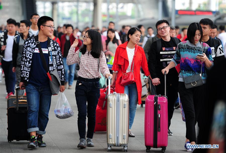 #CHINA-HOLIDAY-TRAVEL PEAK (CN)