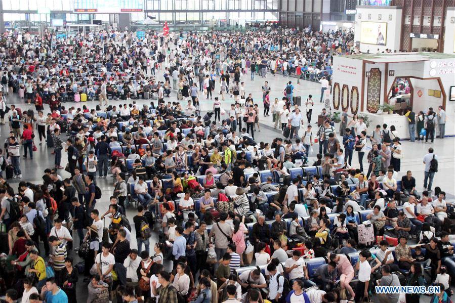 #CHINA-HOLIDAY-TRAVEL PEAK (CN)