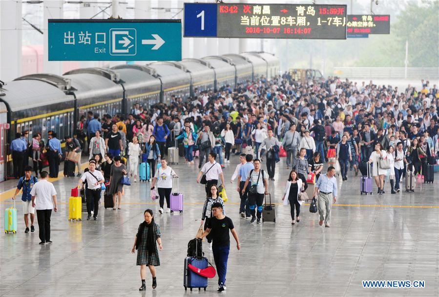 #CHINA-HOLIDAY-TRAVEL PEAK (CN) 