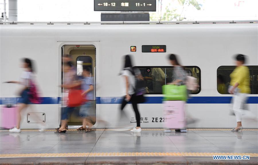 CHINA-HOLIDAY-TRAVEL PEAK (CN)