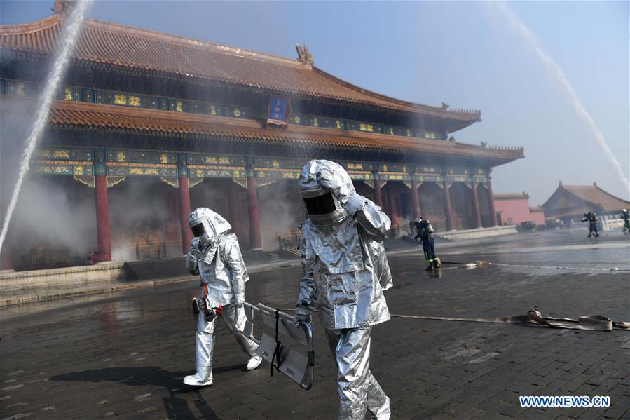 CHINA-BEIJING-FORBIDDEN CITY-FIRE DRILL (CN)