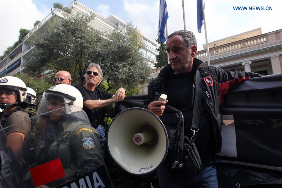 GREECE-ATHENS-PROTEST-LICENSES