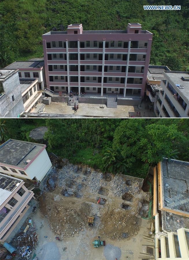 CHINA-DU'AN-SCHOOL-NEW BUILDING (CN)