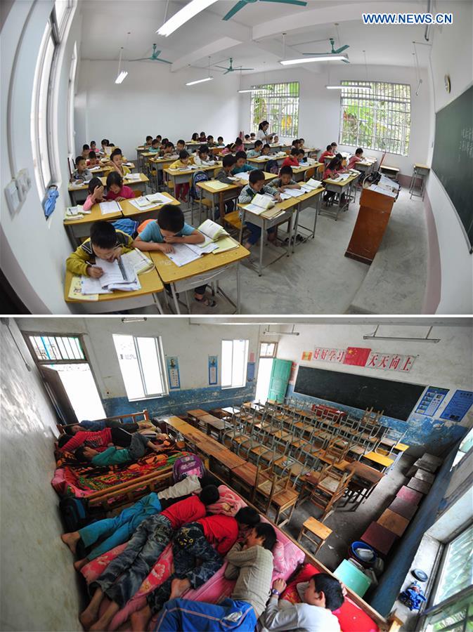 CHINA-DU'AN-SCHOOL-NEW BUILDING (CN)