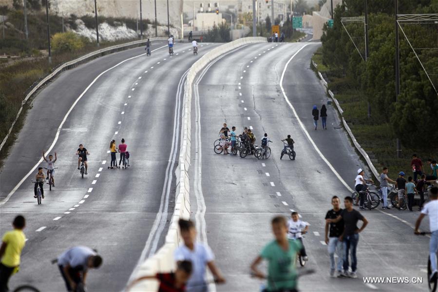 MIDEAST-JERUSALEM-YOM KIPPUR