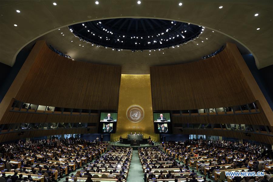 UN-NEW SECRETARY-GENERAL-ANTONIO GUTERRES