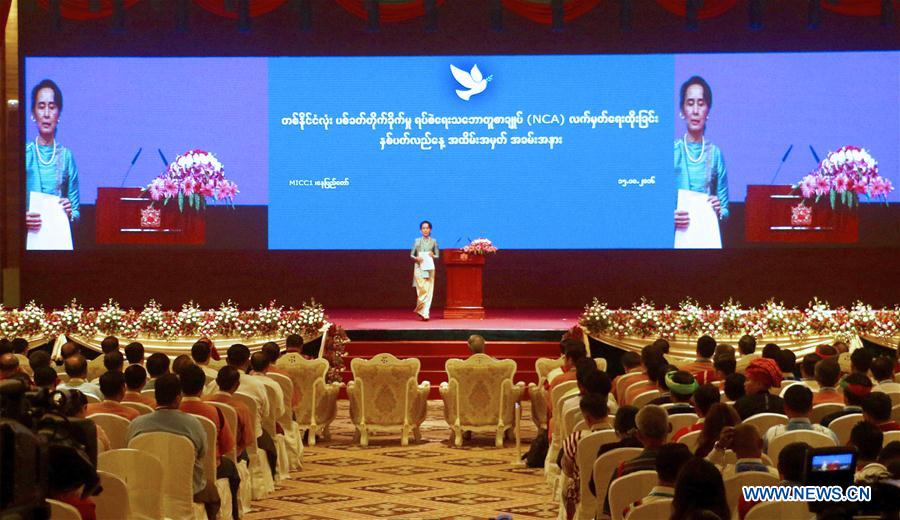 MYANMAR-NAY PYI TAW-CEASEFIRE-ANNIVERSARY