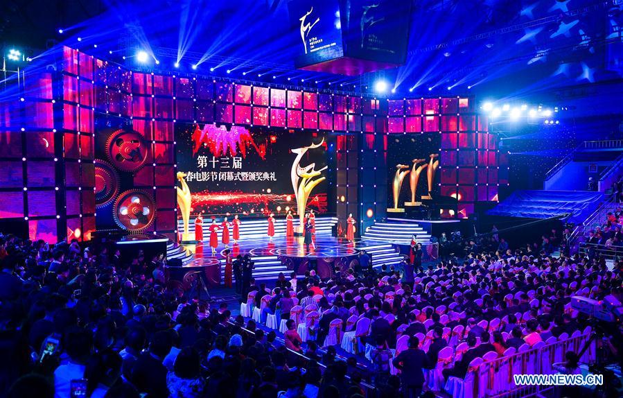 CHINA-JILIN-CHANGCHUN FILM FESTIVAL-CLOSING (CN) 