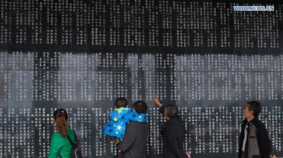 CHINA-SICHUAN-LONG MARCH-MARTYRS CEMETERY (CN)