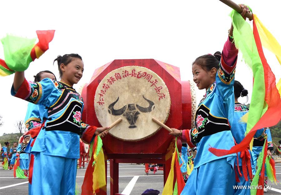 #CHINA-GUIZHOU-MIAO ETHNIC GROUP-TOURISM FESTIVAL (CN)