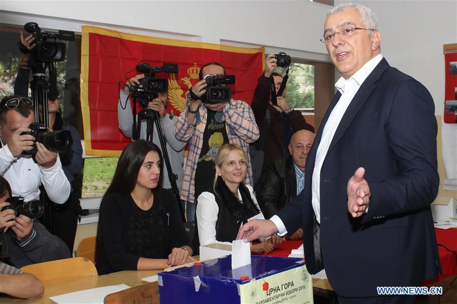 MONTENEGRO-PODGORICA-PARLIAMENTARY ELECTION