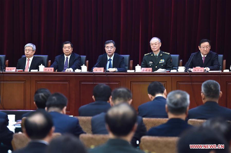 Chinese Vice Premier Wang Yang( C back), also head of the State Council Leading Group of Poverty Alleviation and Development, speaks at a commendation meeting which honored organizations and individuals for their outstanding poverty alleviation contributions in Beijing, capital of China, Oct. 16, 2016. (Xinhua/Li Tao) Chinese Vice Premier Wang Yang( C back), also head of the State Council Leading Group of Poverty Alleviation and Development, speaks at a commendation meeting which honored organizations and individuals for their outstanding poverty alleviation contributions in Beijing, capital of China, Oct. 16, 2016. (Xinhua/Li Tao)