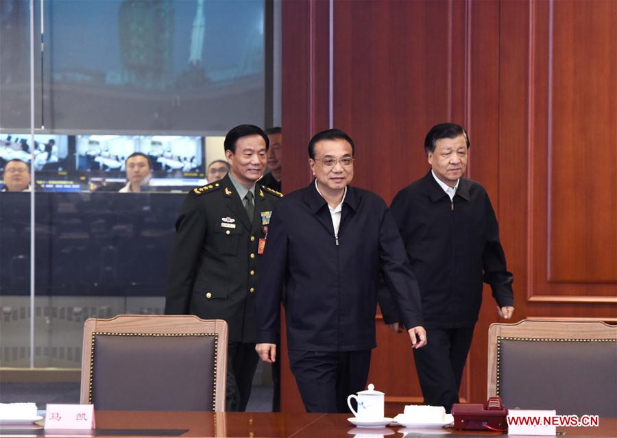 CHINA-BEIJING-LEADERS-SHENZHOU-11-LAUNCH (CN)