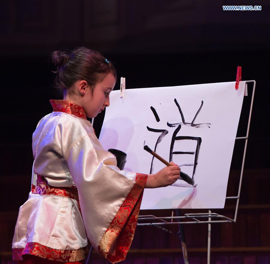 AUSTRALIA-SYDNEY-CHINESE LANGUAGE SPECTACULAR 2016 MUSIC EXTRAVAGANZA