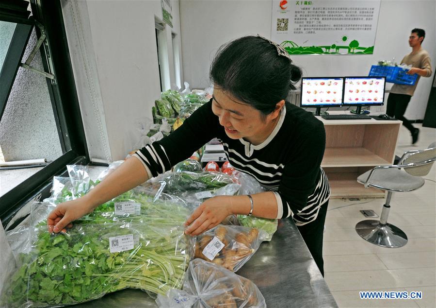 CHINA-HUZHOU-ONLINE SALES(CN)