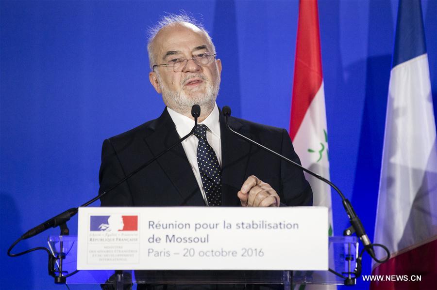 FRANCE-PARIS-IRAQ-MEETING