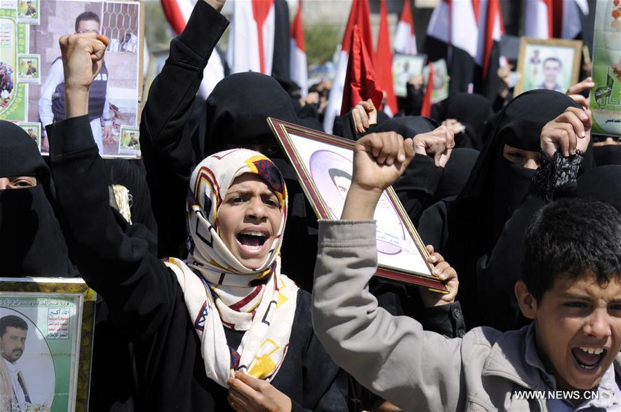 YEMEN-SANAA-RALLY