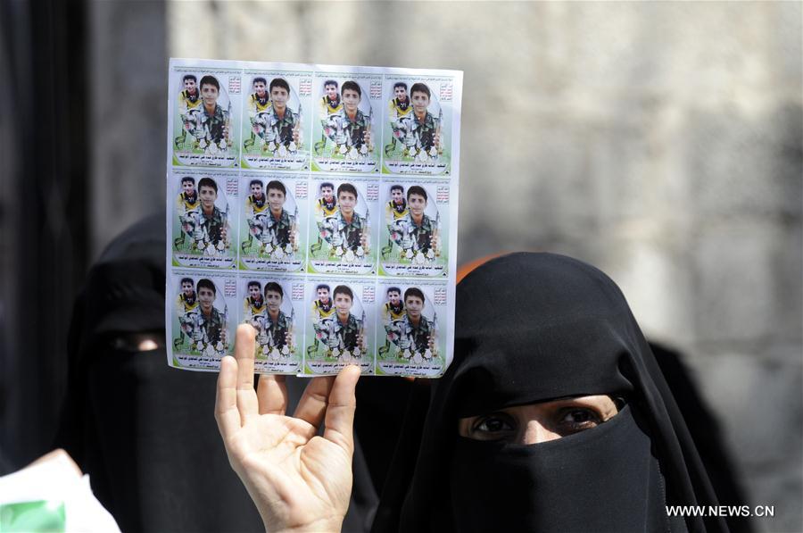 YEMEN-SANAA-RALLY