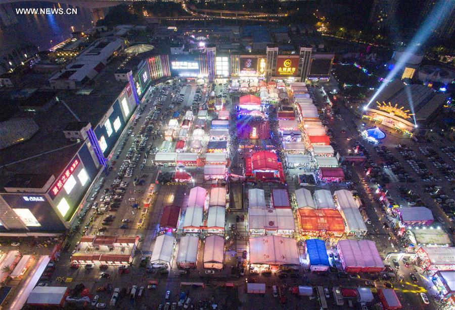 CHINA-CHONGQING-HOT POT-FESTIVAL (CN)