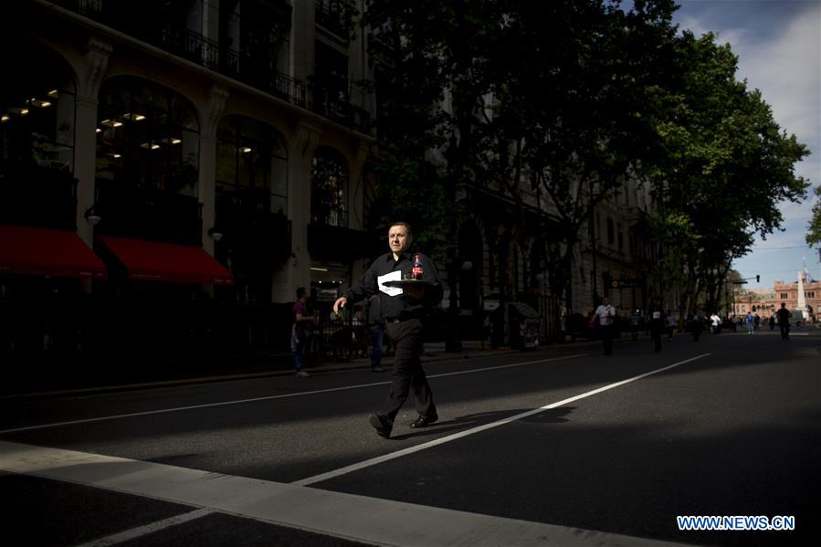 ARGENTINA-BUENOS AIRES-WAITERS AND WAITRESSES RACE