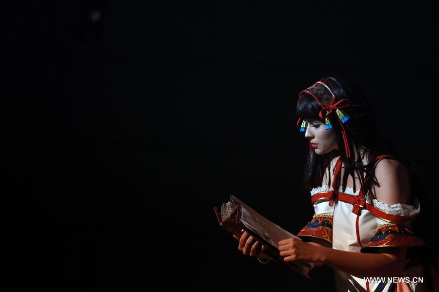 GERMANY-FRANKFURT-BOOK FAIR-COSPLAY CHAMPIONSHIP