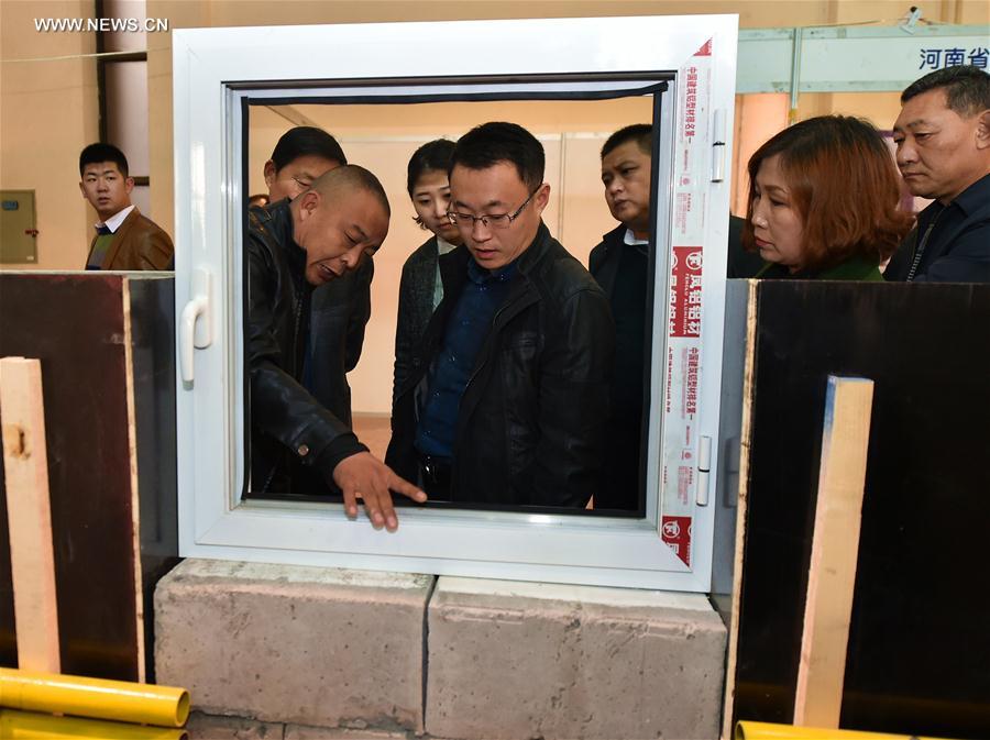 CHINA-TAIYUAN-ENERGY CONSERVATION-EXPO (CN)